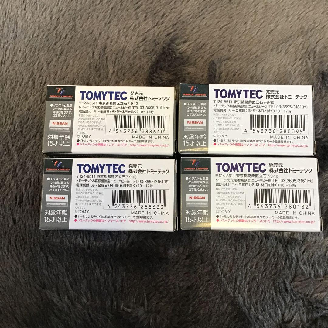 TOMYTEC Nissan Skyline 25GTミニカー4台セット