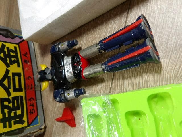 ポピー　超合金　グレンダイザー　箱　ブリスター　パーツ付