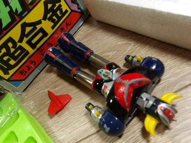 ポピー　超合金　グレンダイザー　箱　ブリスター　パーツ付