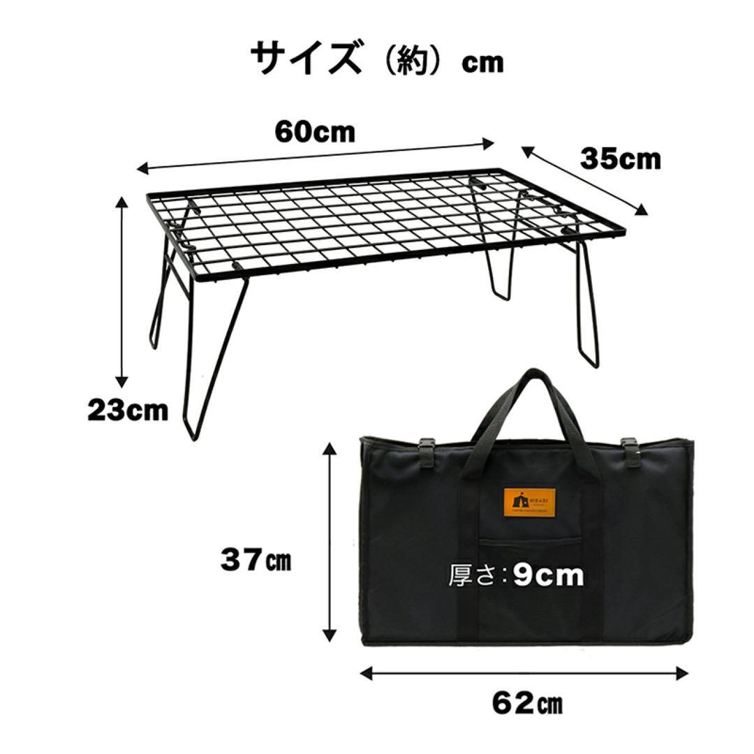 HIBARI フィールドラック 3個セット 収納ケース 天板付き　新品未使用