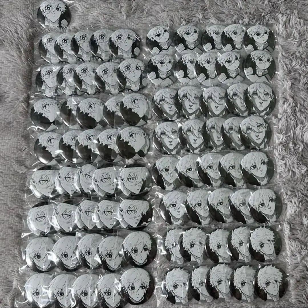 凪誠士郎　ブルロ展　10個セット