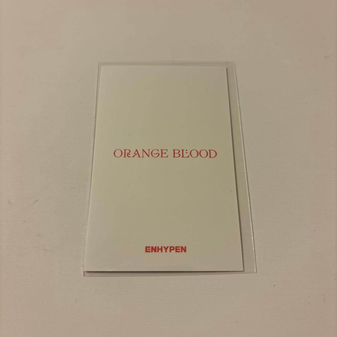ENHYPEN ORANGE BLOOD 抽選イベントトレカ ソヌ