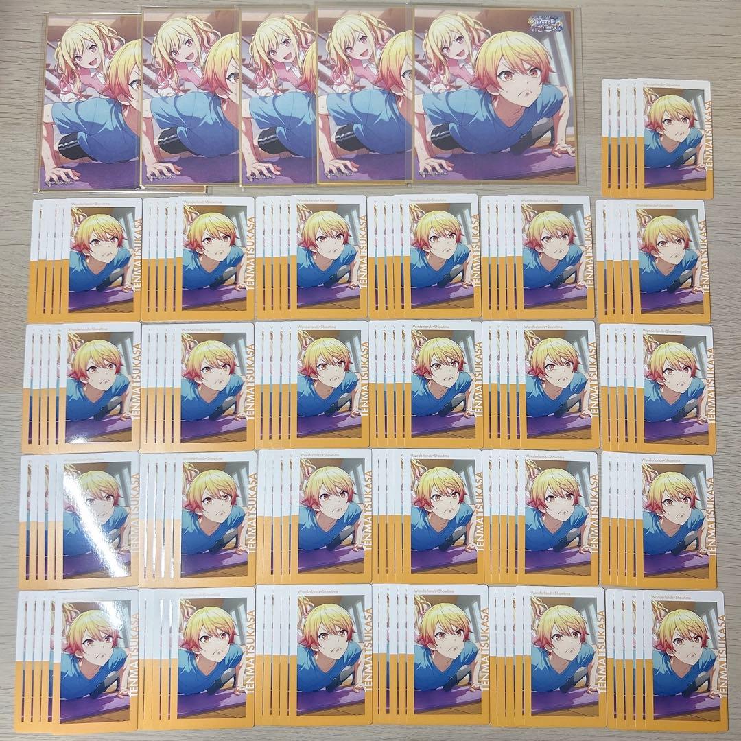 天馬司 プロセカ エピカ 23B 色紙 50B