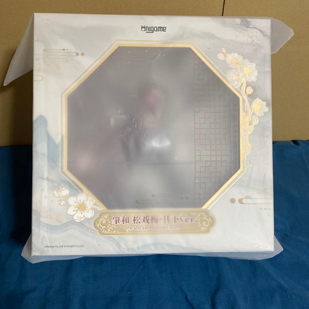 アズールレーン 肇和 戯れる松梅・下Ver.