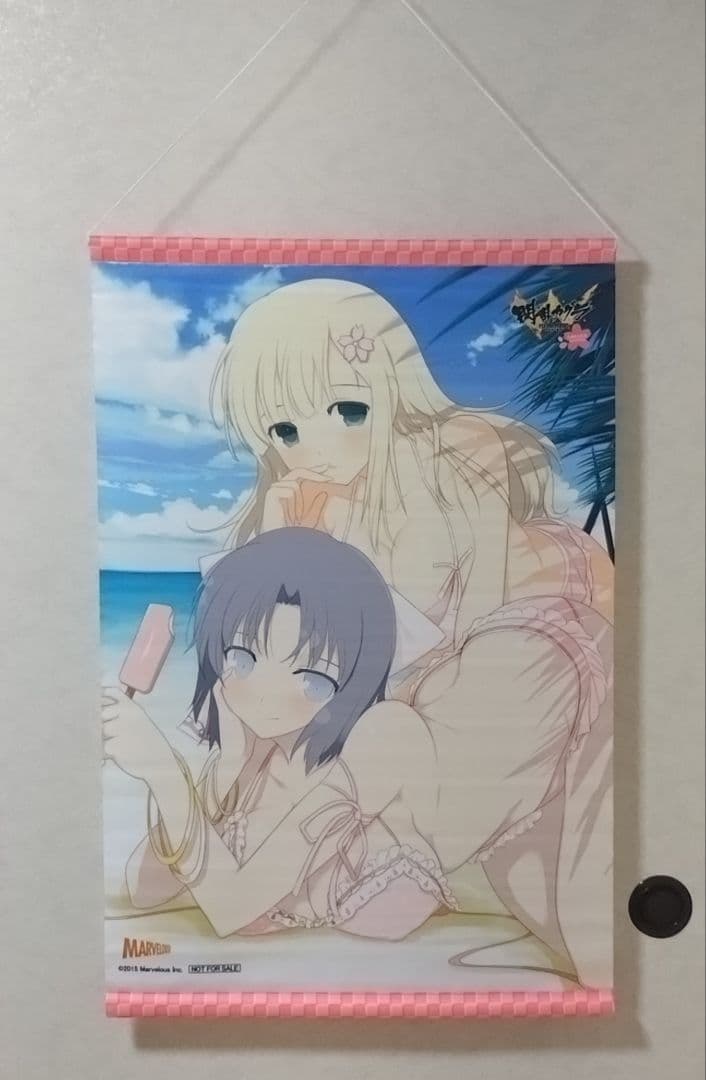 閃乱カグラ　特典タペストリー8点まとめ売り