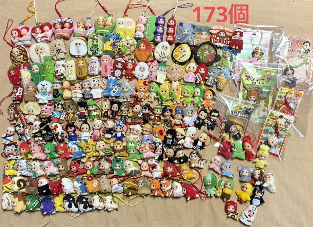 キューピーストラップ　まとめ売り　ご当地キューピー　173点セット