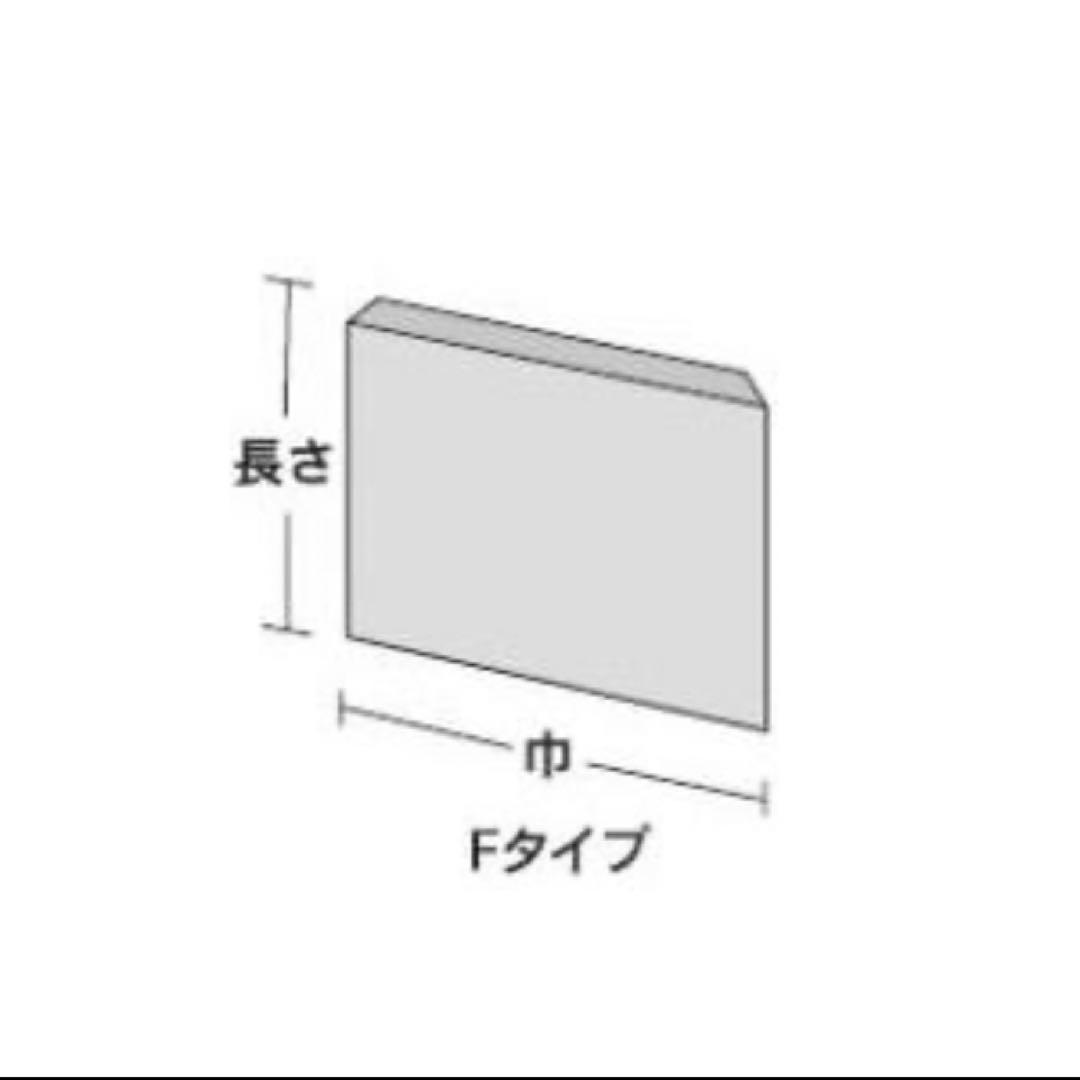 福助工業☆ニュー耐油袋F-大2000枚