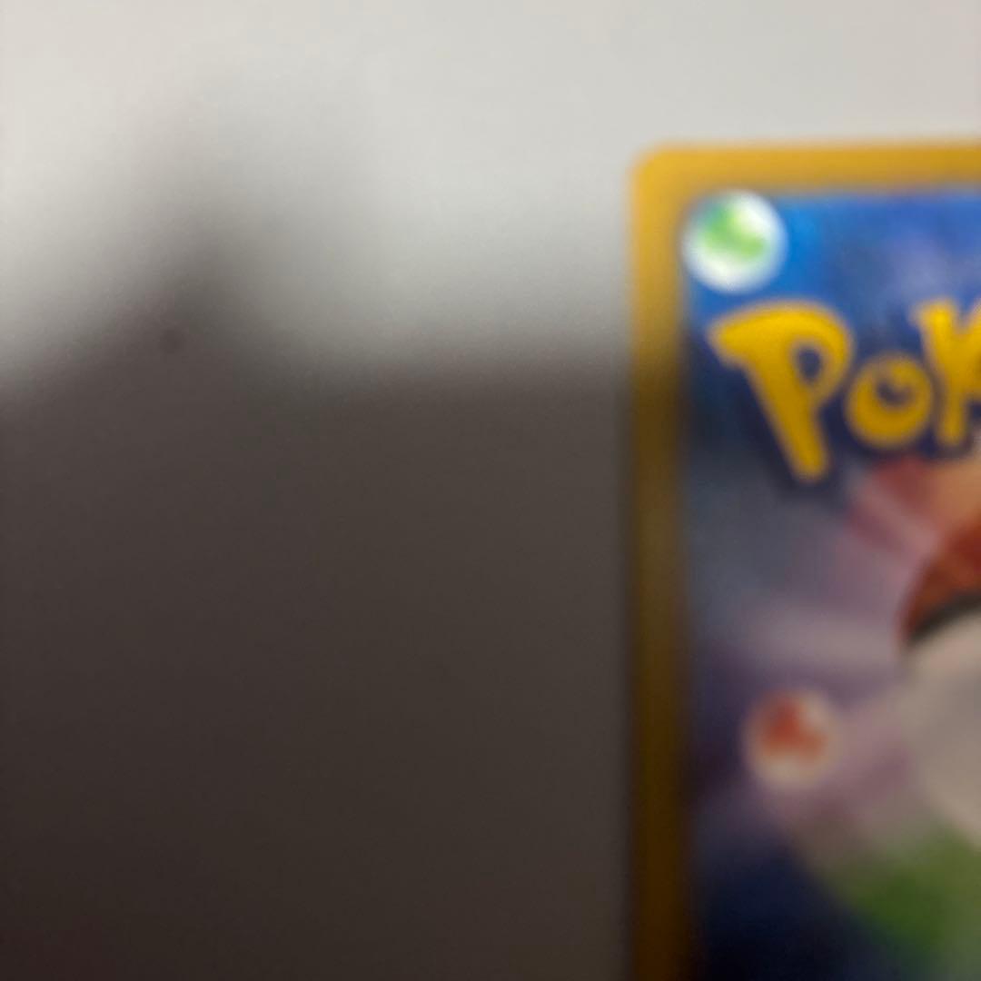 メガカイリューEX sar megaドリームex