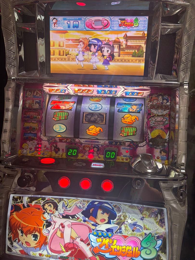 Hirokenounさん専用　ツインエンジェル3 スロット