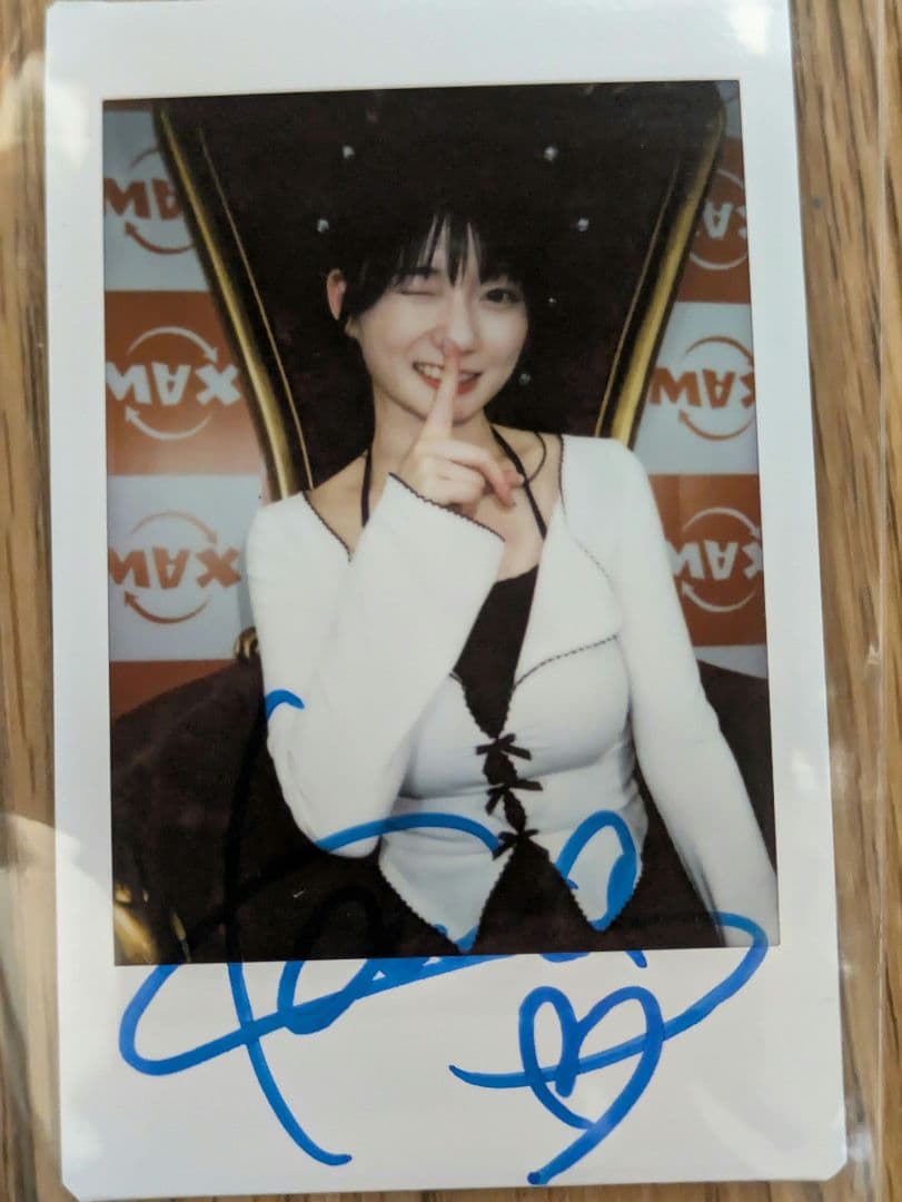 瀬戸環奈 サイン チェキ S1 専属 女優 口元 指 セクシー グラビア