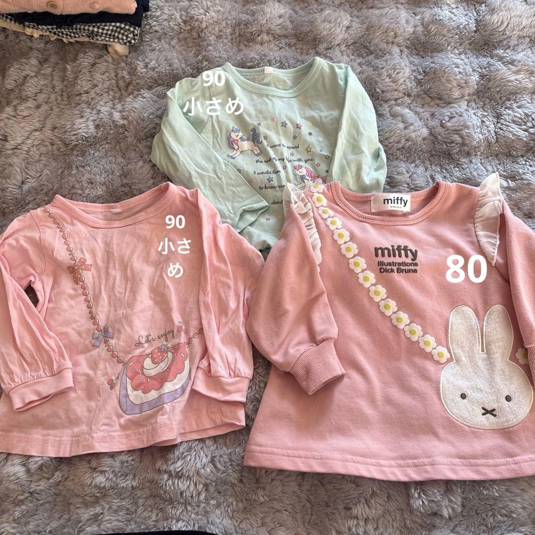 専用　女の子　まとめ売り　80センチ