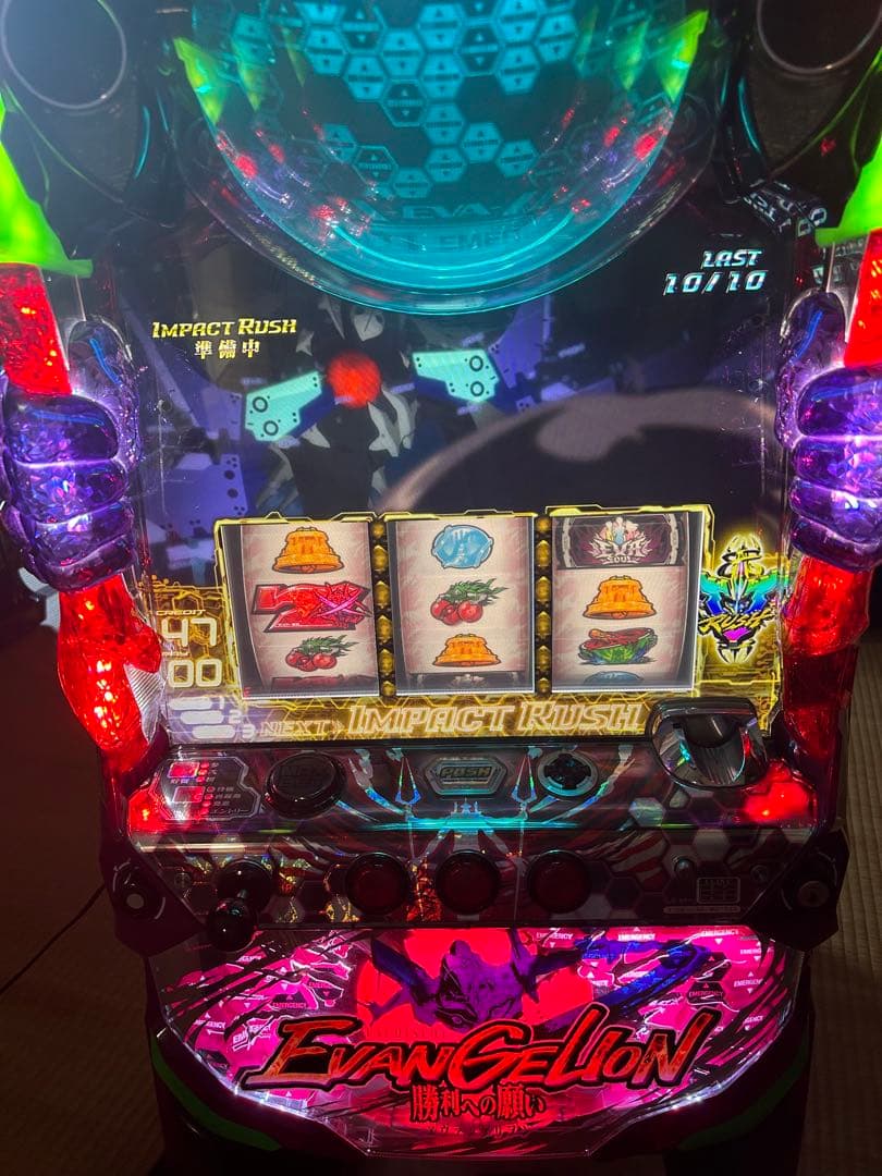 エヴァンゲリオン勝利への願い実機