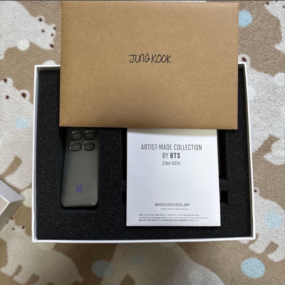 ジョングク (BTS)ミクロコスモスムードランプアーティストメイドコレクション