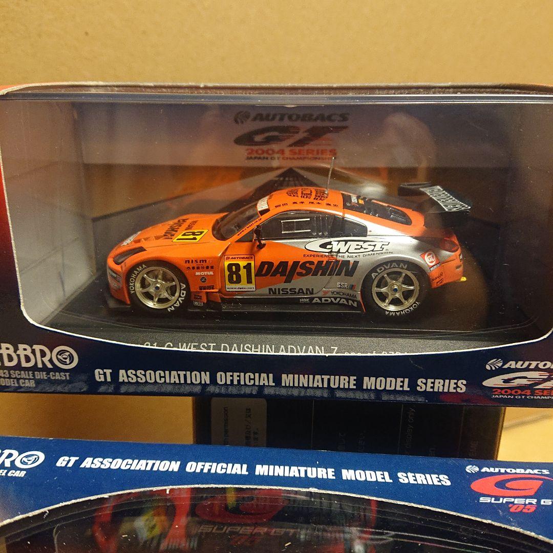 エブロ 1/43 GT300 フェアレディZ 04～08 Z33 12台セット