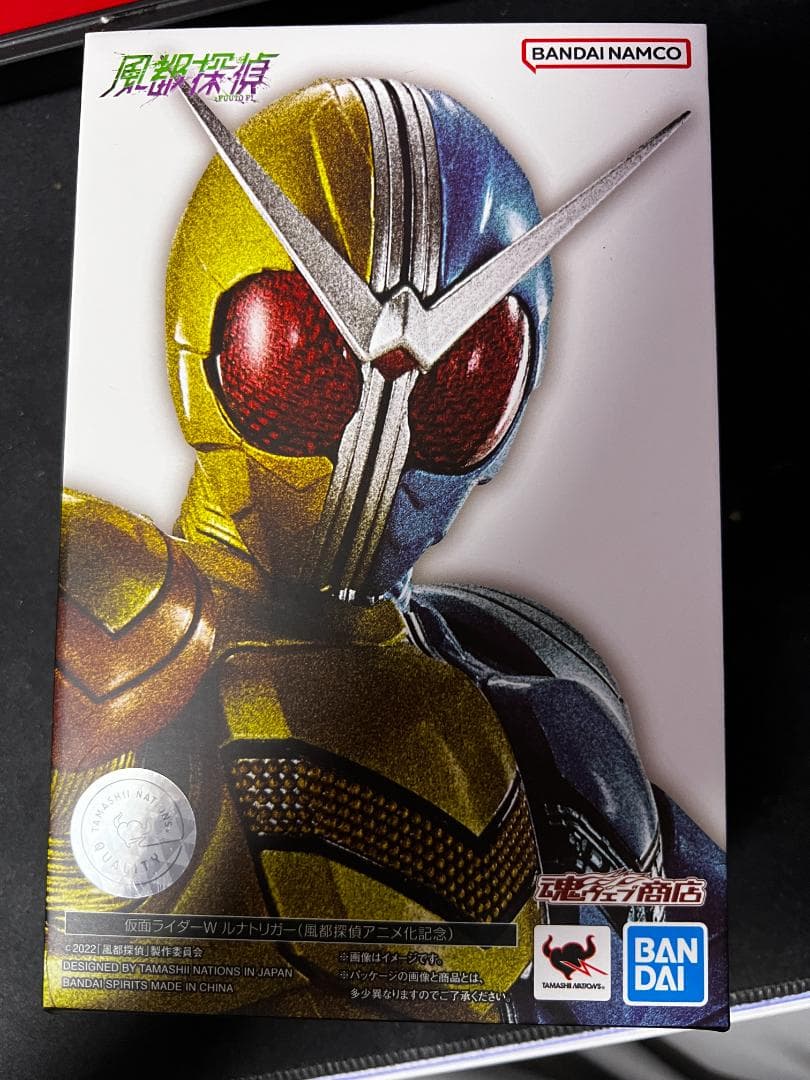 S.H.F 真骨彫 仮面ライダーW ルナトリガー 風都探偵アニメ化記念