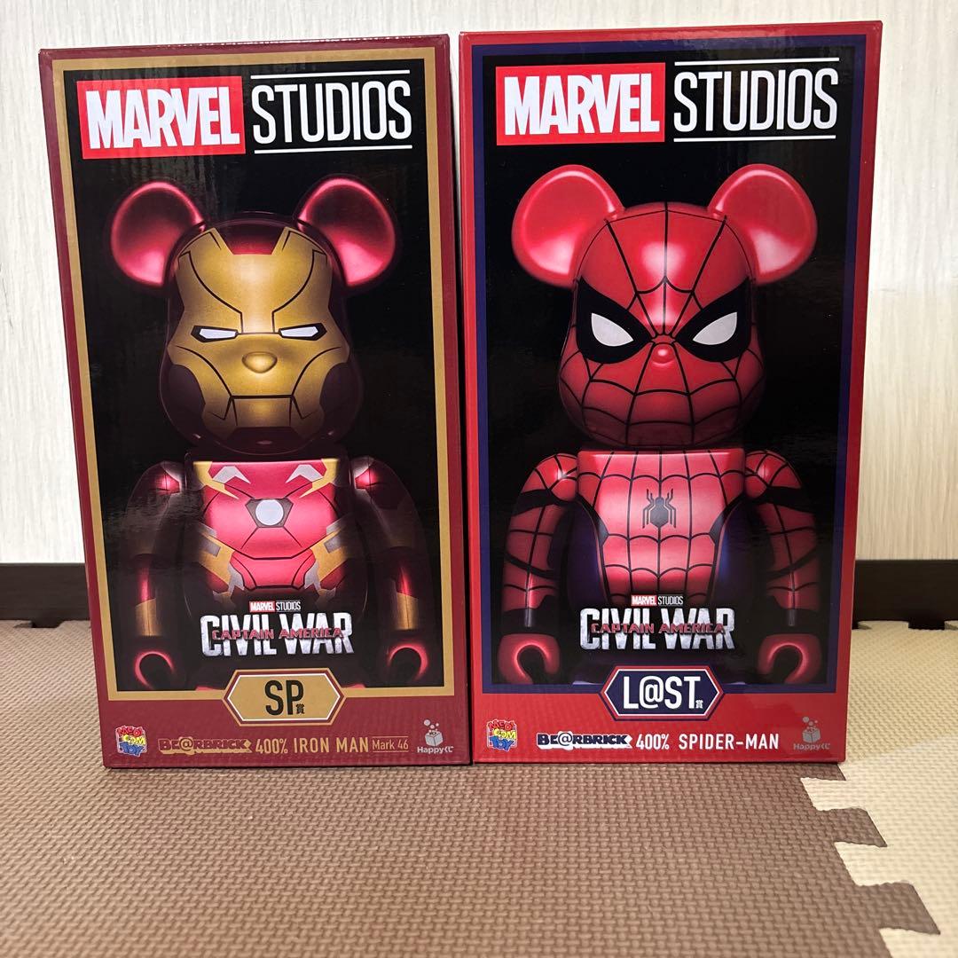 アイアンマンMARVEL /Happyくじベアブリック400%おまけ増やしました