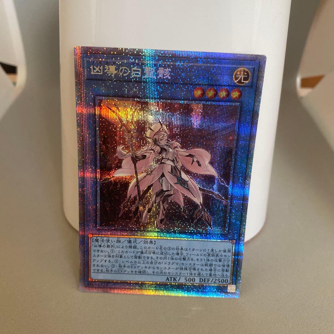 遊戯王カードセット　追加しました