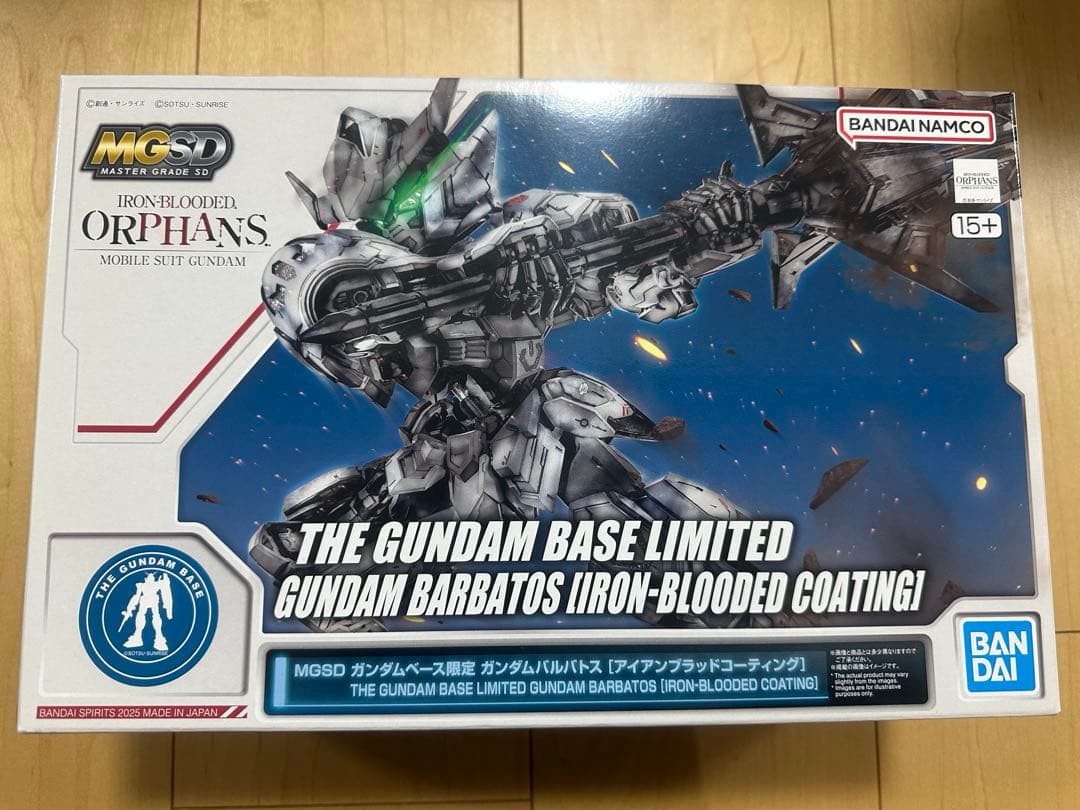 MGSD ガンダムベース限定バルバトスアイアンブラッドコーティング