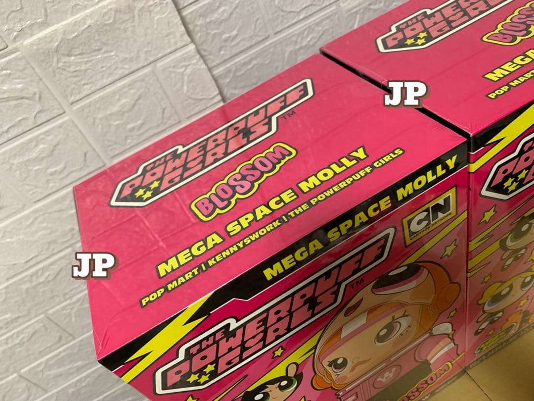 ぬいぐるみ MEGA SPACE MOLLY 400%100% THE POWERPUFF