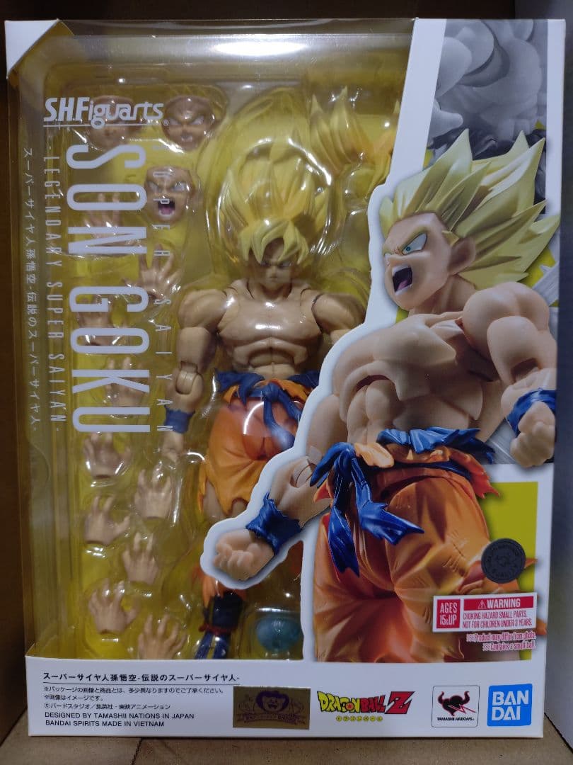 新品 S.H.フィギュアーツ スーパーサイヤ人 孫悟空 伝説のスーパーサイヤ人