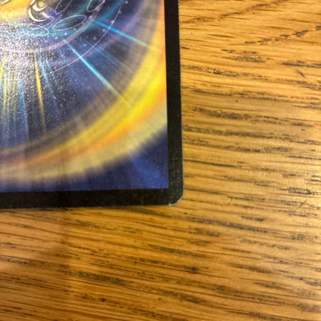 超竜バハム　2枚セット　プロモ　PROMO