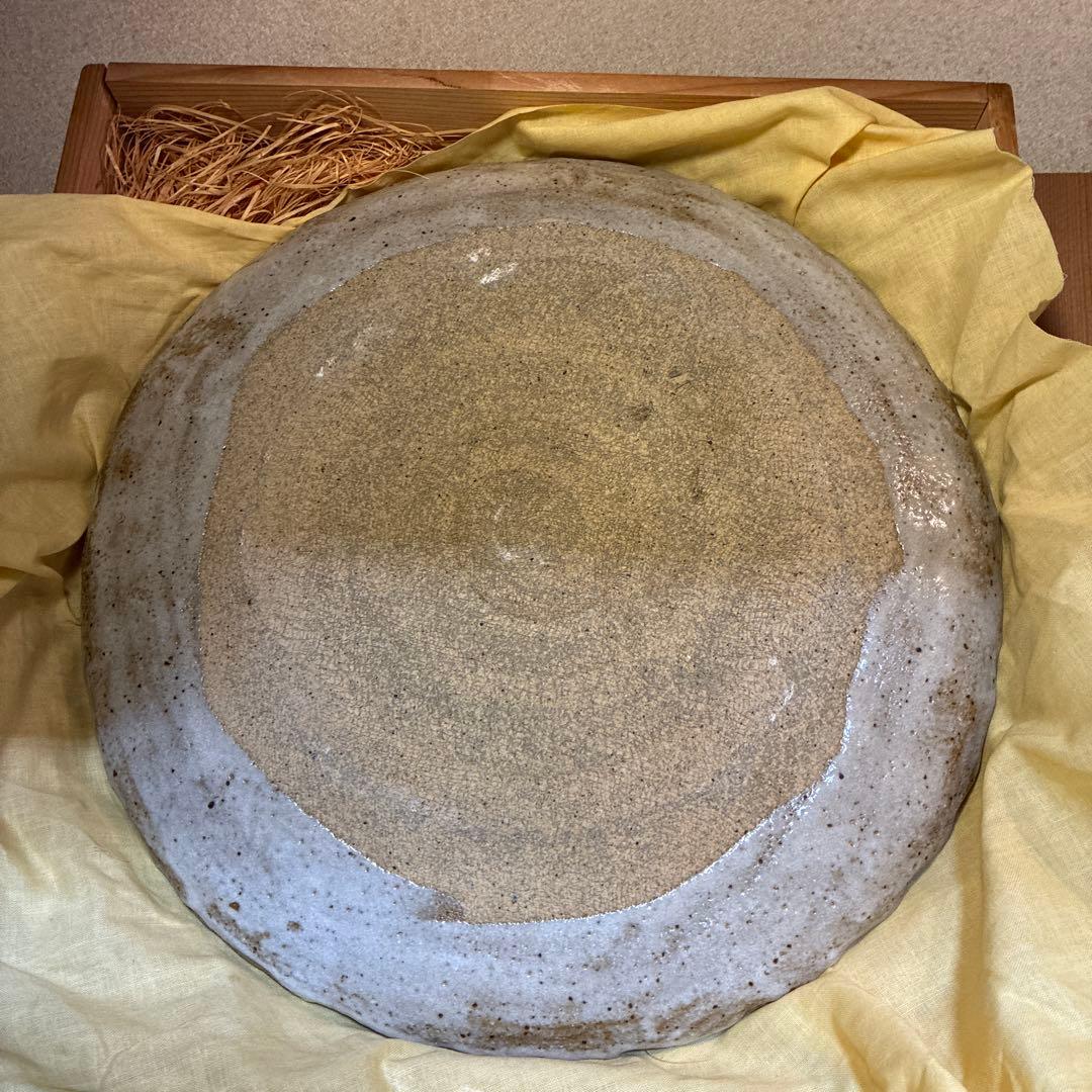 志野焼　志聖　武者小路実篤　絵皿　大皿