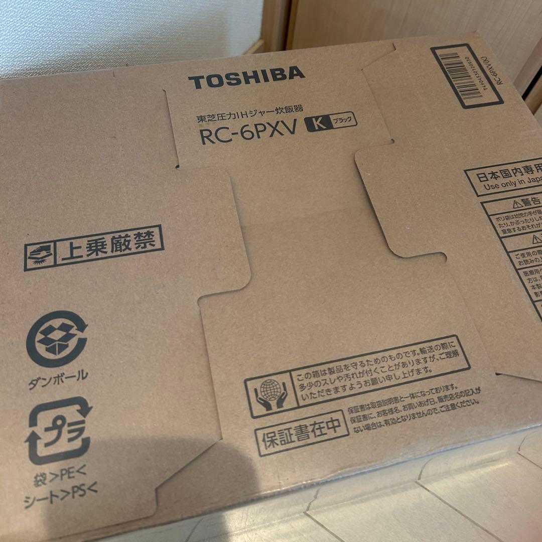 東芝 炎匠炊き [圧力IH炊飯器 (3.5合炊き)] RC-6PXV(K)