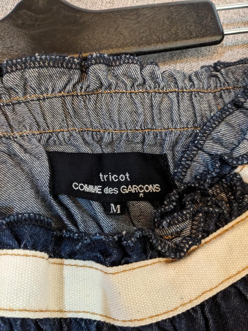CDG COMMEdesGARCONS tricot コムデギャルソン スカート