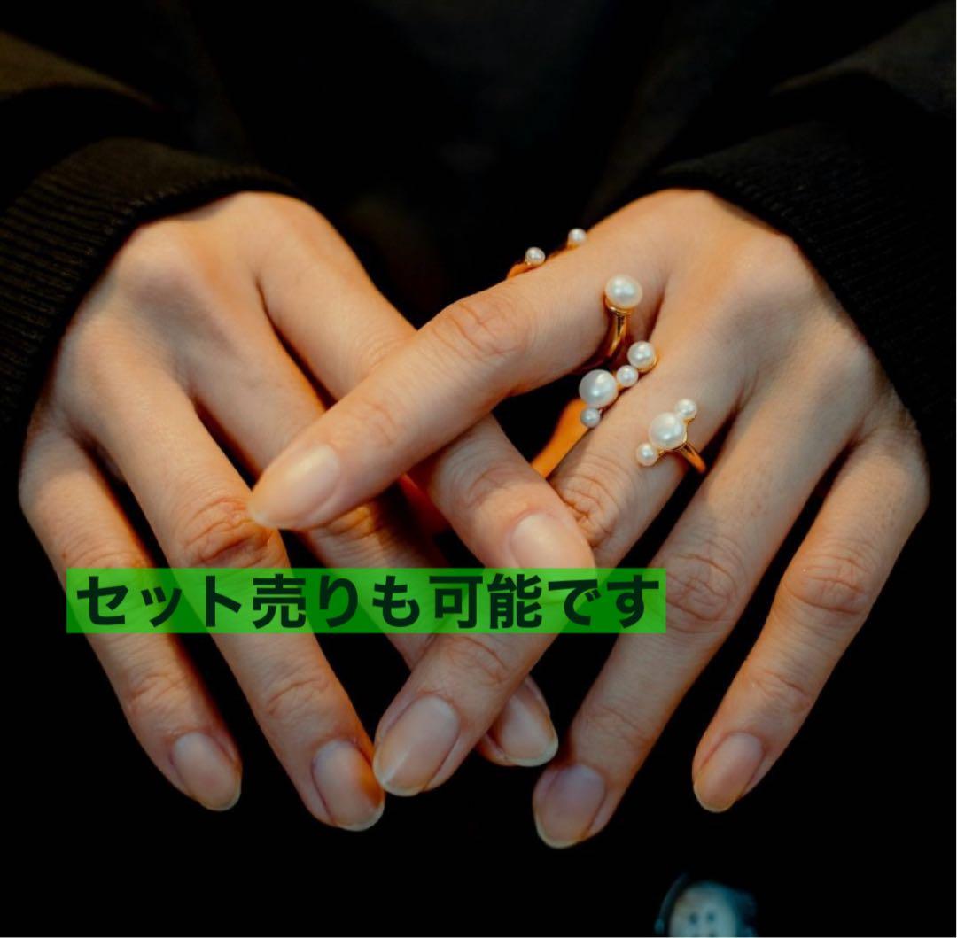 【violla】STELLAR HOLLYWOODパールリングセット