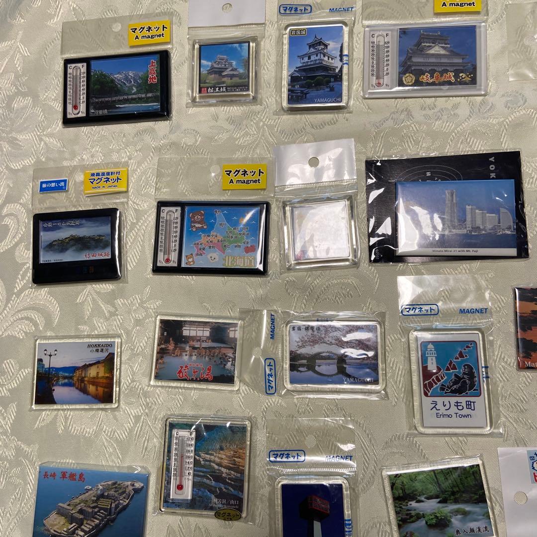 日本の観光地マグネットコレクション30個