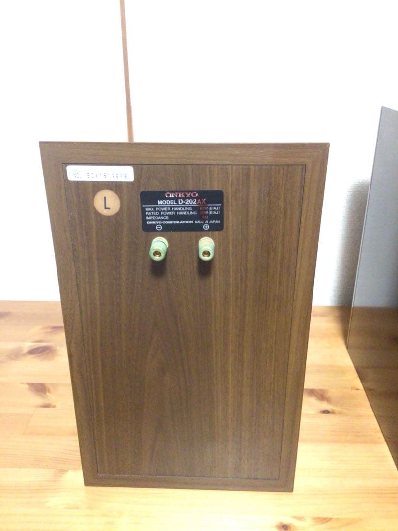 希少！ いい音　音出し良好　ONKYO D-202AX スピーカー　送料無料￼