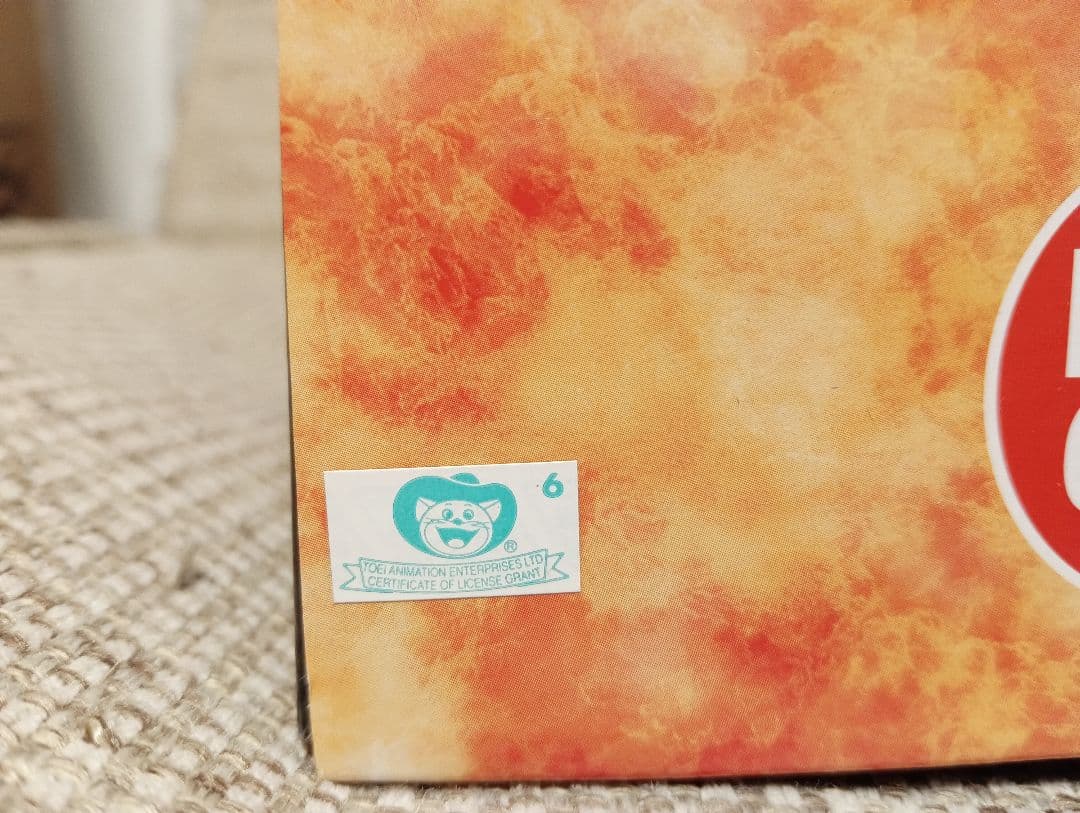 一番くじ　ドラゴンボール ギガントネーム　海外正規品　新品未開封