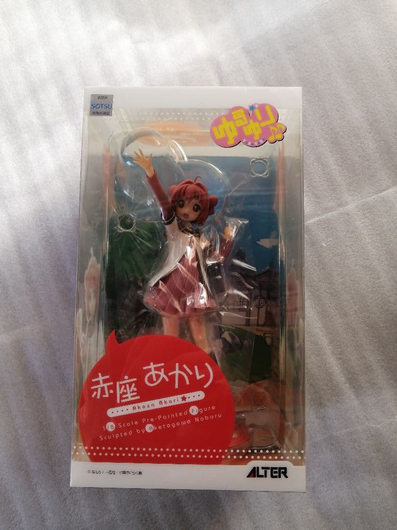 赤座あかり ゆるゆり　ALTER アルター　フィギュア　赤座　あかり
