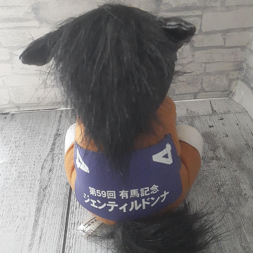 アイドルホース　ジェンティルドンナ