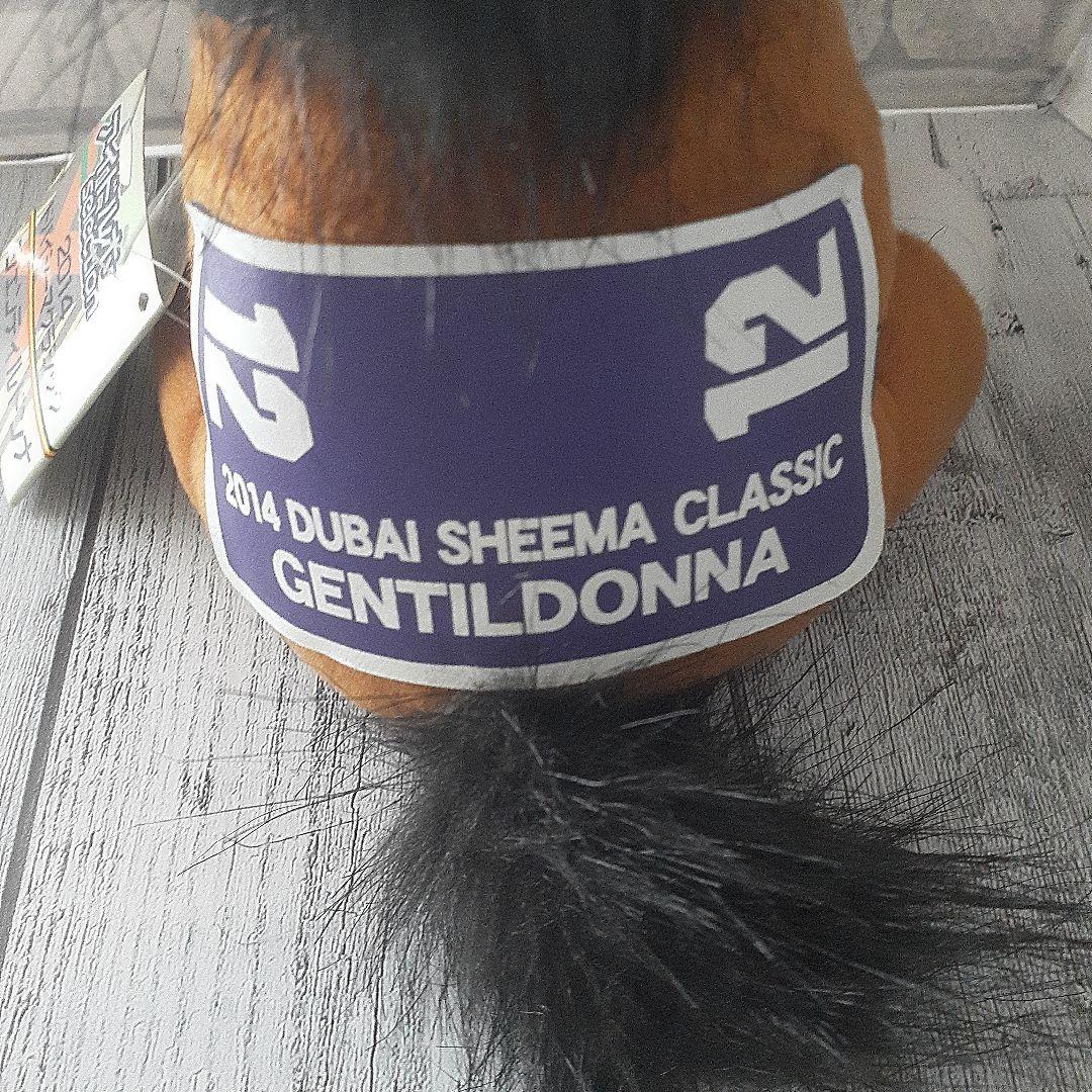 アイドルホース　ジェンティルドンナ