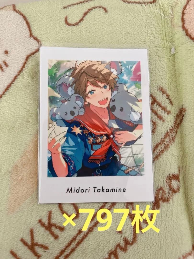 あんスタ 高峯翠 ぱしゃっつVol.4 Action 色紙 まとめ売り