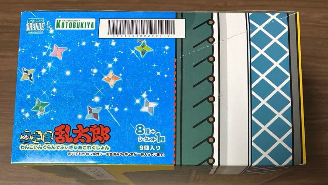 【フィギュア】忍たま乱太郎 わんこいんぐらんで BOX 未開封