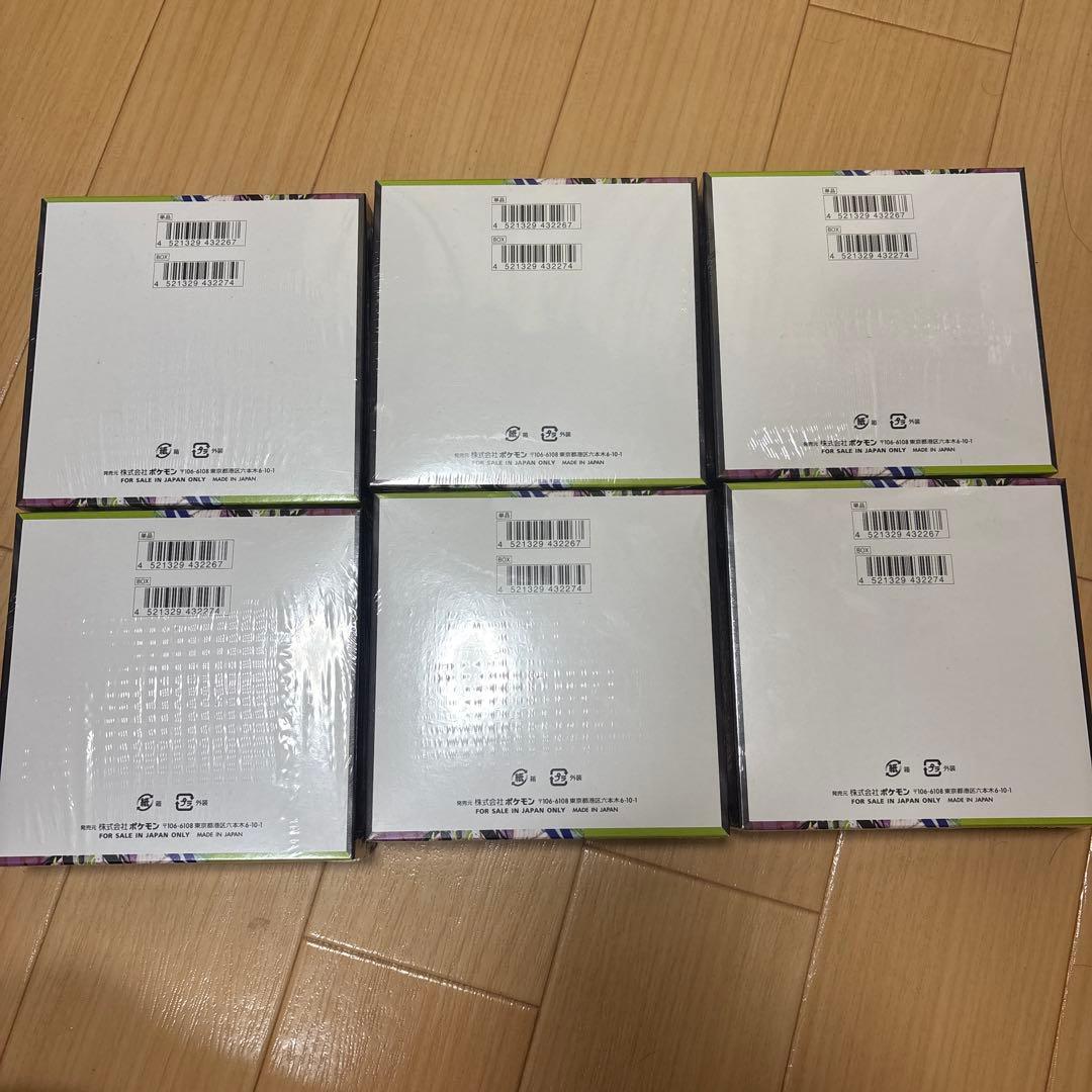 ポケモンカード MEGA ムニキスゼロ 6BOXシュリンク付き