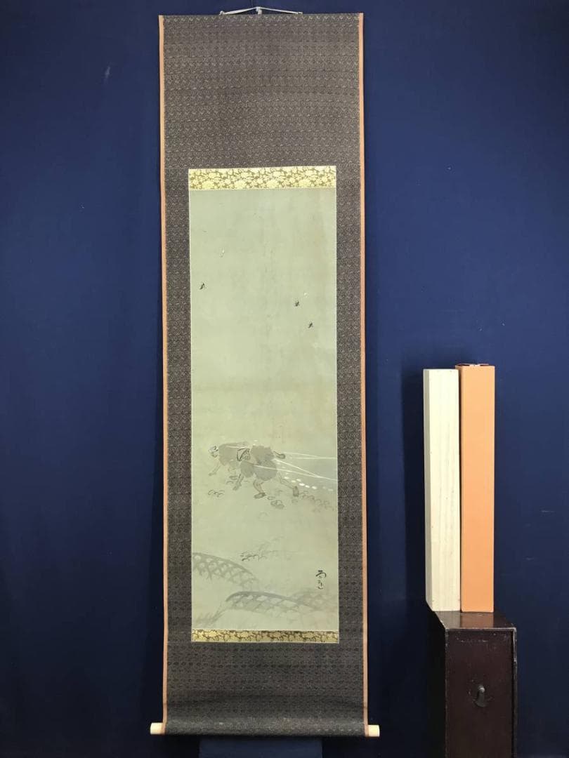 【真作】小山栄達/曳き舟図/掛軸/名家伝来/AD-390