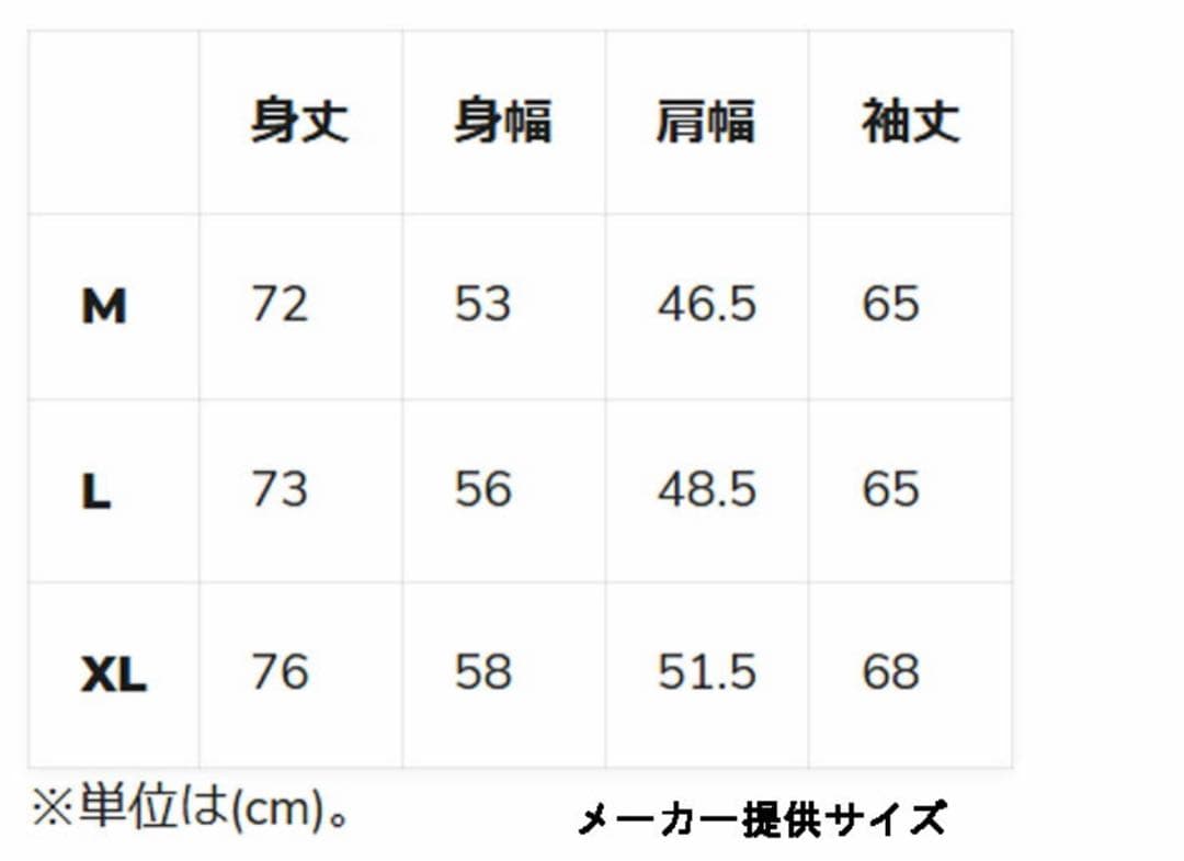 Billabong ビラボン ラッシュガード 長袖 SURF FLEX ZIP
