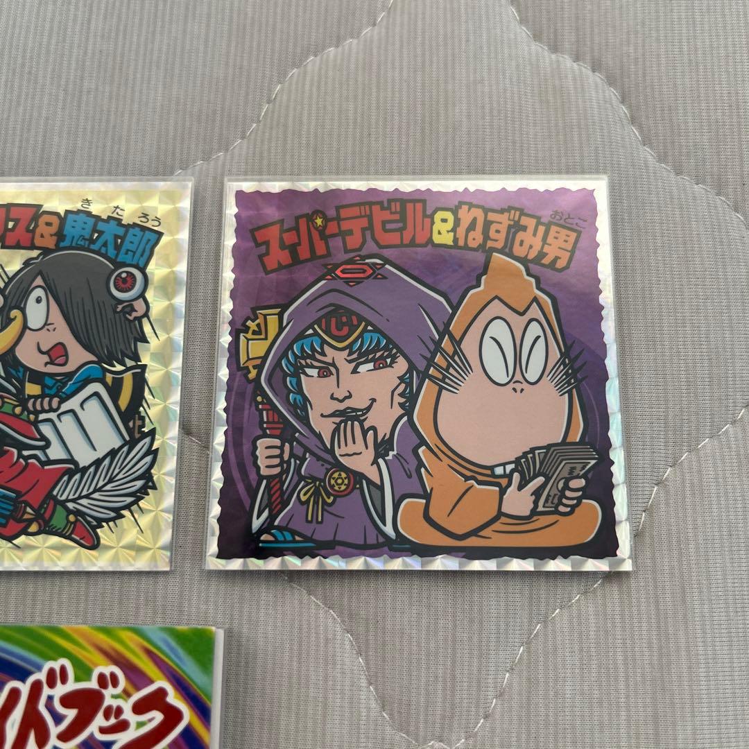 ビックリマン　ゲゲゲの鬼太郎　コラボ　シール３枚セット　妖怪ガイドブック