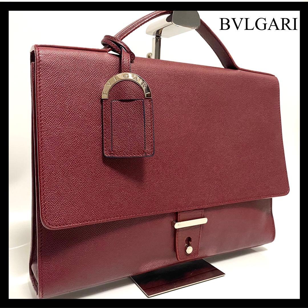 BVLGARI レザー ワインレッド チャーム ビジネスバッグ ブリーフケース