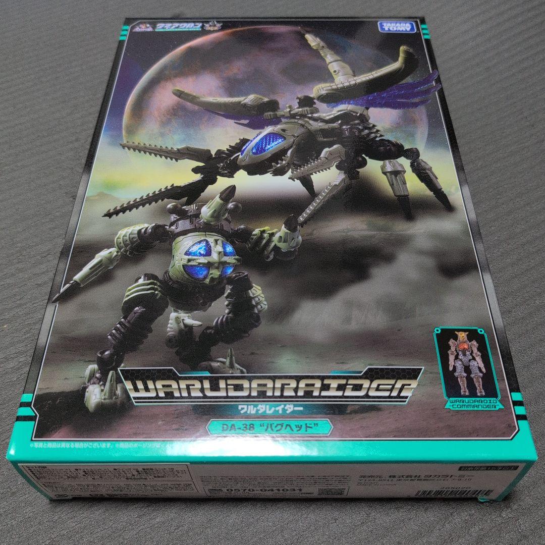 k*u様 ダイアクロンDA-38ワルダレイダーバグヘッド