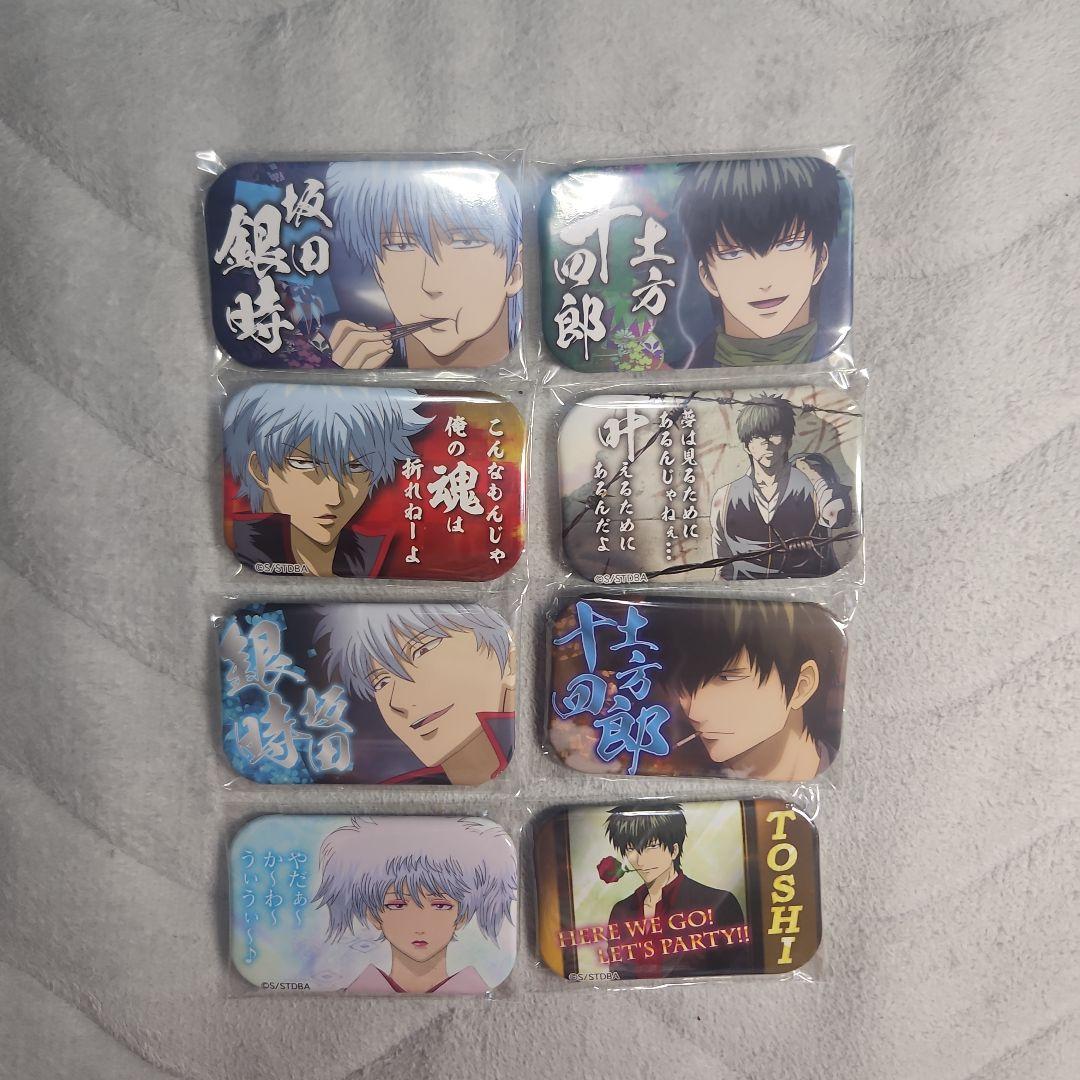 【新品未使用】銀魂　まるかくカンバッジ　ジャンプフェスタ　坂田銀時　土方十四郎