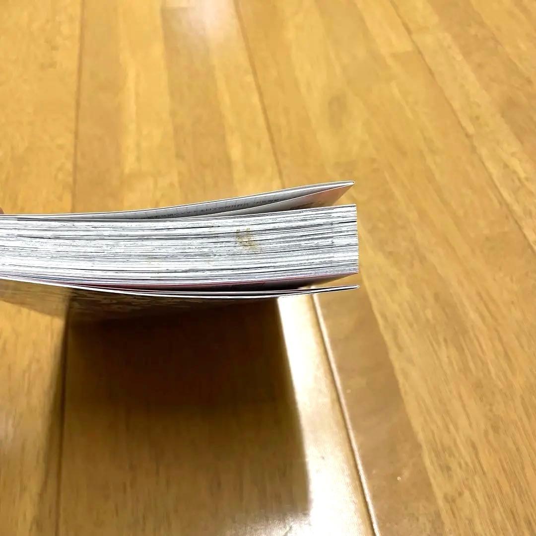 角川まんが学習シリーズ 世界の歴史 全20巻