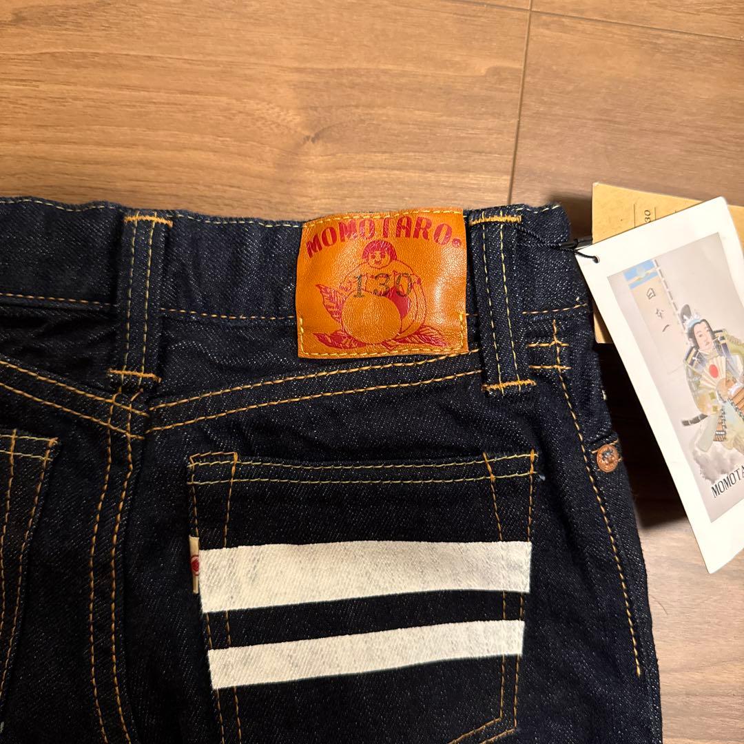 MOMOTARO JEANS キッズ130