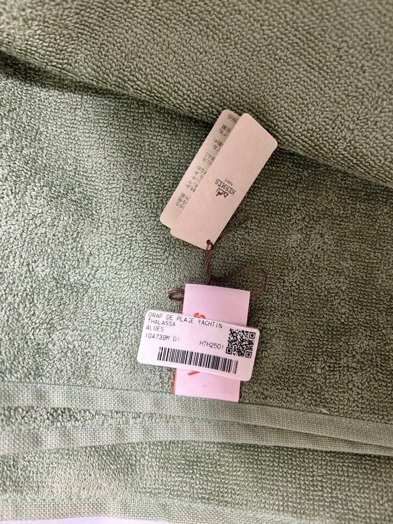 【777⭐︎⭐︎】HERMÈS エルメス2025 イヤーズギフト