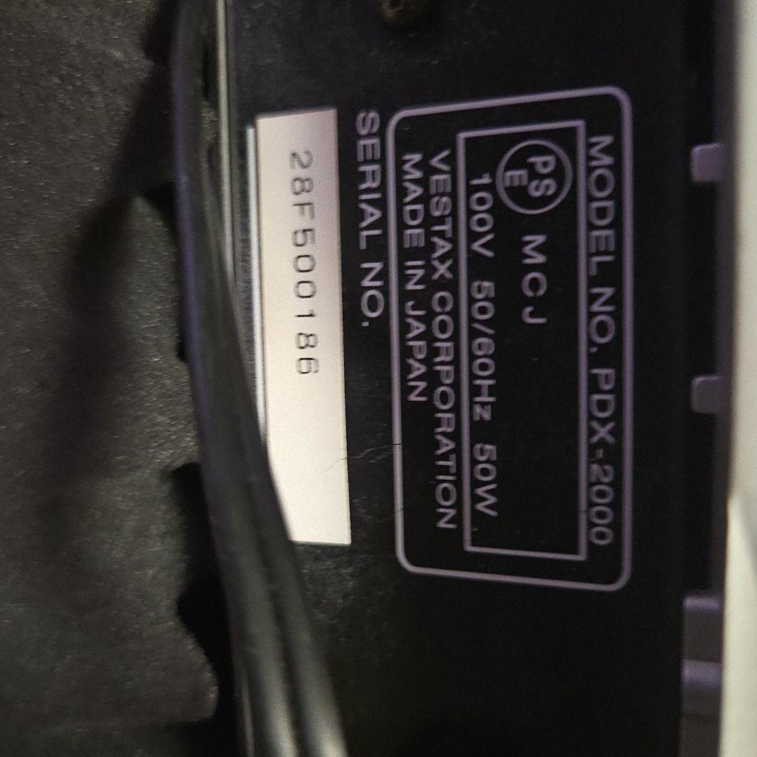 VESTAX PDX-2000 ターンテーブル