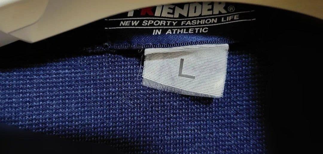 ゆず 20周年記念岡村ジャージ