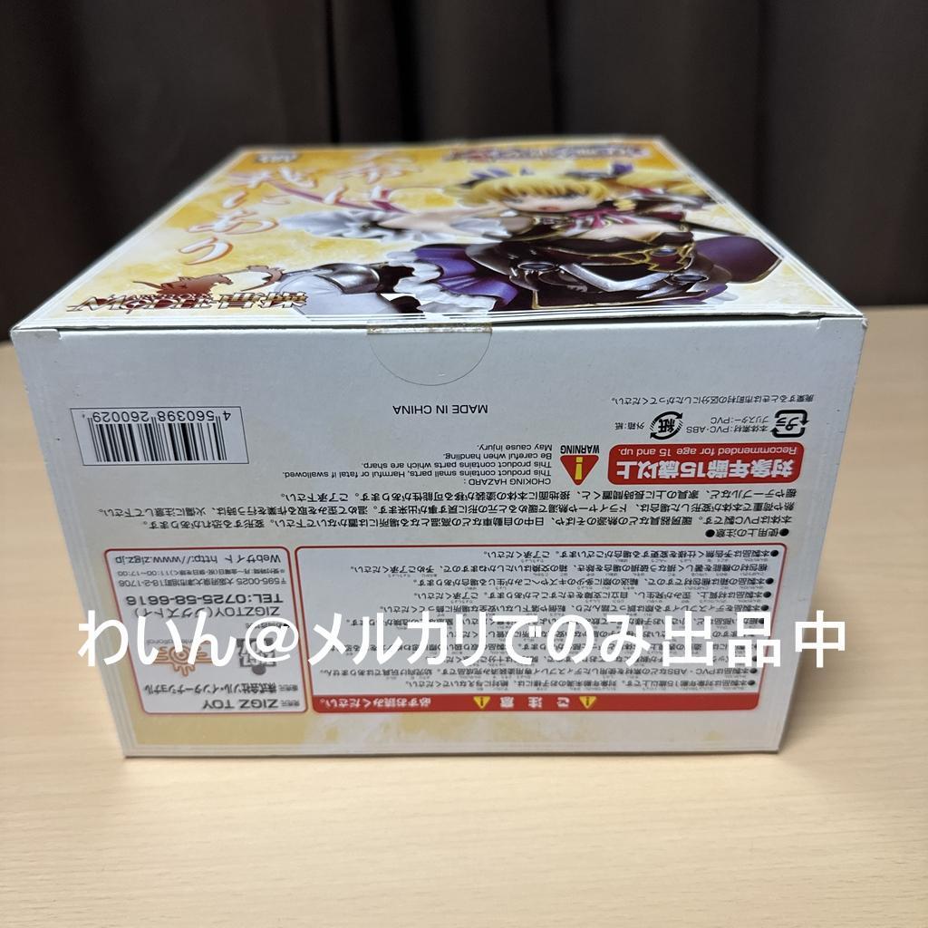 マーベラスモデル 真・恋姫†無双 曹操 フィギュア